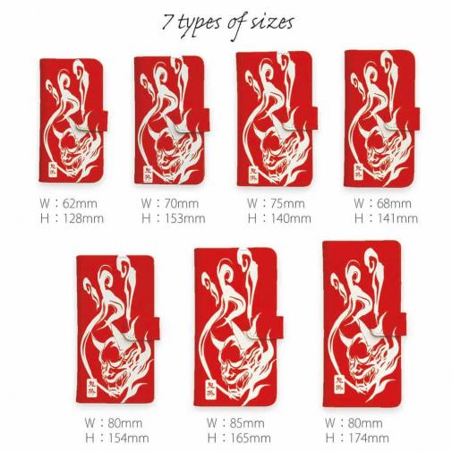 【手帳型】鬼掛　鬼火般若バージョン・レッド