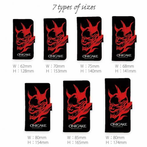 【手帳型】鬼掛　般若バージョン・ブラック