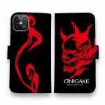 【手帳型】鬼掛　般若バージョン・ブラック