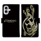 【手帳型】鬼掛　鬼火般若バージョン・ブラック＆ゴールド