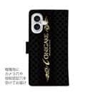 【手帳型】鬼掛　ロゴバージョン　Part1