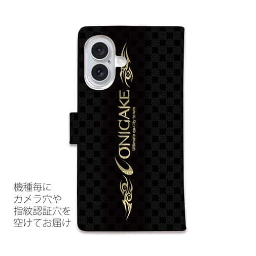 【手帳型】鬼掛　ロゴバージョン　Part1