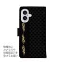 【手帳型】鬼掛　ロゴバージョン　Part2