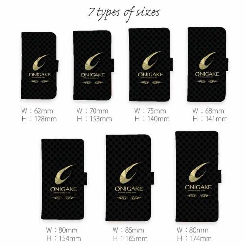 【手帳型】鬼掛　ロゴバージョン　Part2