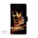 【手帳型】鬼掛　般若ファイヤーパターン Part1