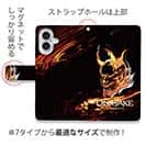 【手帳型】鬼掛　般若ファイヤーパターン Part1