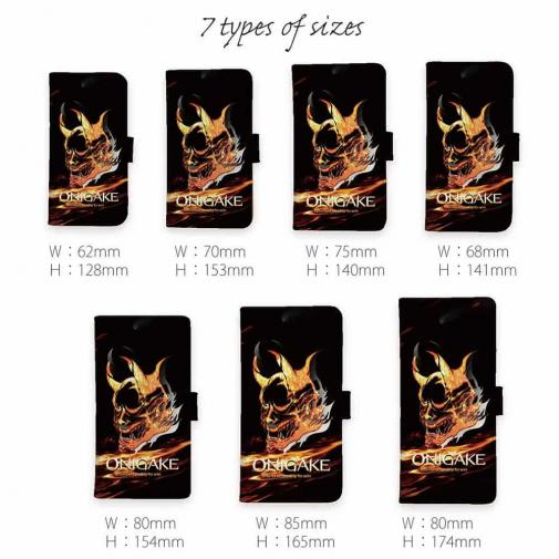 【手帳型】鬼掛　般若ファイヤーパターン Part1