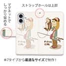 【手帳型】釣りガール　イラスト　ブラックバス