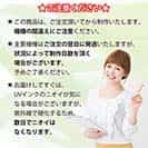 【手帳型】【釣りざんまい】ウトウトアングラー_ブルー