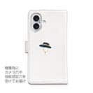 【手帳型】【釣りざんまい】釣りに行きたい少年_ホワイト