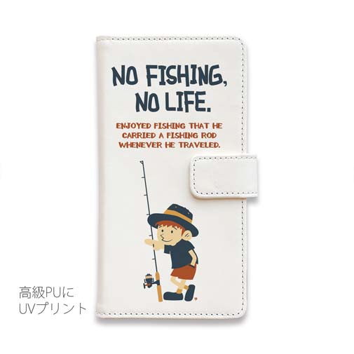 【手帳型】【釣りざんまい】釣りに行きたい少年_ホワイト