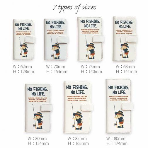 【手帳型】【釣りざんまい】釣りに行きたい少年_ホワイト