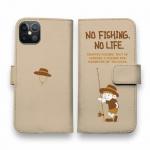 【手帳型】【釣りざんまい】釣りに行きたい少年_亜麻色