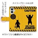 【手帳型】【FISH MAN】CAUTION LURE FISHING JUNKIE!