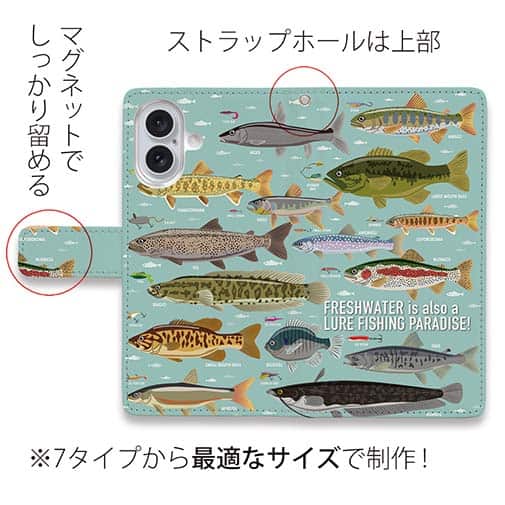 【手帳型】【FISH MAN】フィッシングパラダイス「フレッシュウォーター編」ブルー