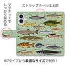 【手帳型】【FISH MAN】フィッシングパラダイス「フレッシュウォーター編」グリーン