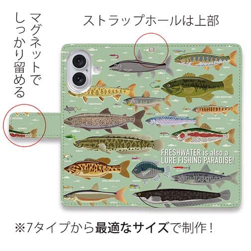 【手帳型】【FISH MAN】フィッシングパラダイス「フレッシュウォーター編」グリーン