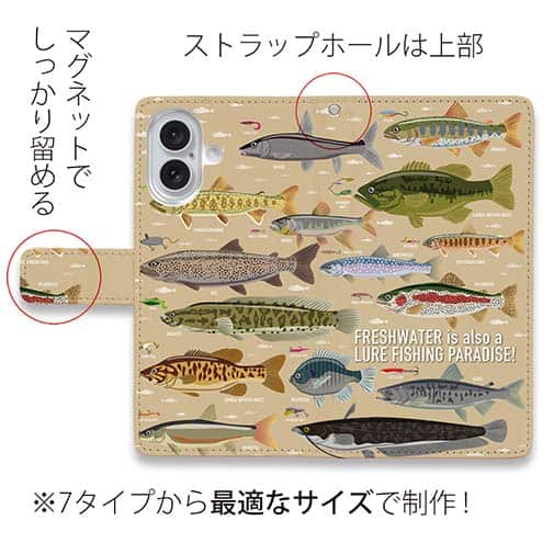 【手帳型】【FISH MAN】フィッシングパラダイス「フレッシュウォーター編」ブラウン