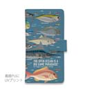 【手帳型】【FISH MAN】BIG GAME PARADAISE! Dブルー