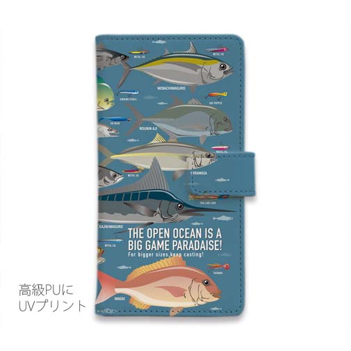 【手帳型】【FISH MAN】BIG GAME PARADAISE! Dブルー