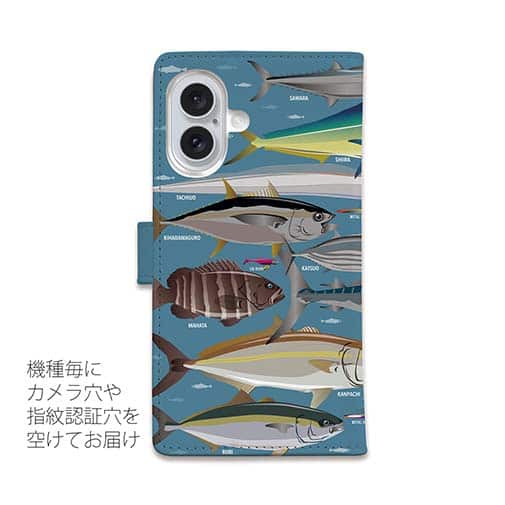 【手帳型】【FISH MAN】BIG GAME PARADAISE! Dブルー