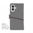 【手帳型】イヤイヤ柴犬【黒柴】(wakat)