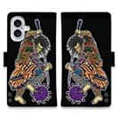 【彫姫】【手帳型】九紋龍史進のコロナ退治　和彫りデザイン