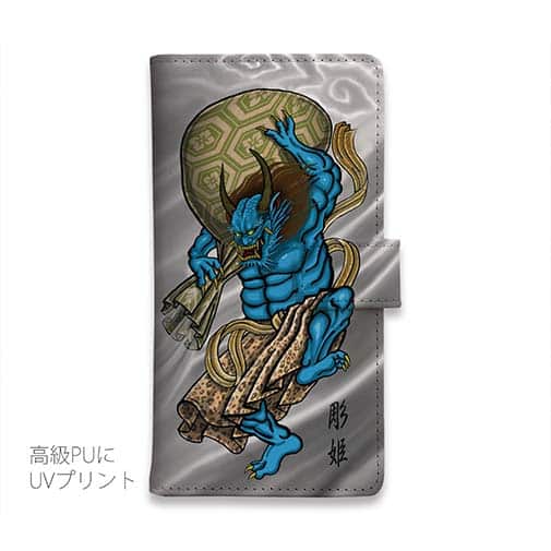 【彫姫】【手帳型】風神雷神　和彫りデザイン