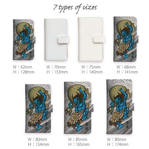 【彫姫】【手帳型】風神雷神　和彫りデザイン