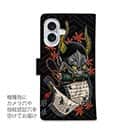 【彫姫】【手帳型】般若　和彫りデザイン