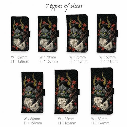 【彫姫】【手帳型】般若　和彫りデザイン