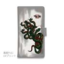 【彫姫】【手帳型】オロチ　和彫りデザイン