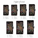 【彫姫】【手帳型】九紋龍史進と龍　和彫りデザイン