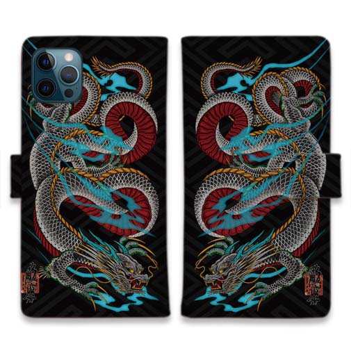 【彫姫】【手帳型】龍 和彫りデザインNo.2