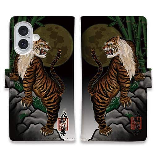 【彫姫】【手帳型】虎 和彫りデザイン