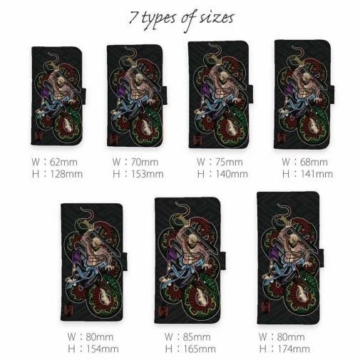 【彫姫】【手帳型】花和尚の蛇退治　和彫りデザイン