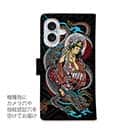 【彫姫】【手帳型】騎龍観音　和彫りデザイン