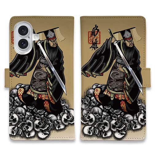 【彫姫】【手帳型】秦の始皇帝 和彫りデザイン