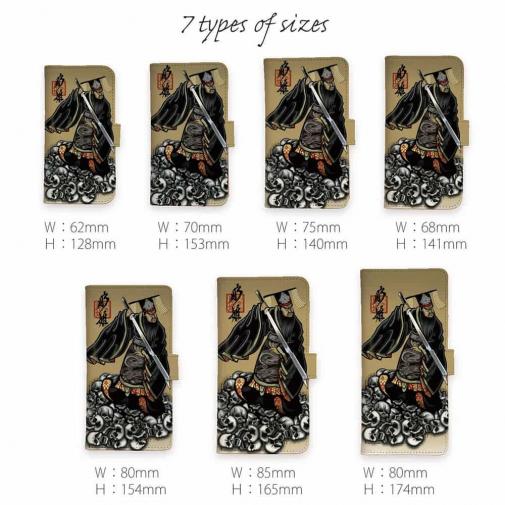 【彫姫】【手帳型】秦の始皇帝　和彫りデザイン