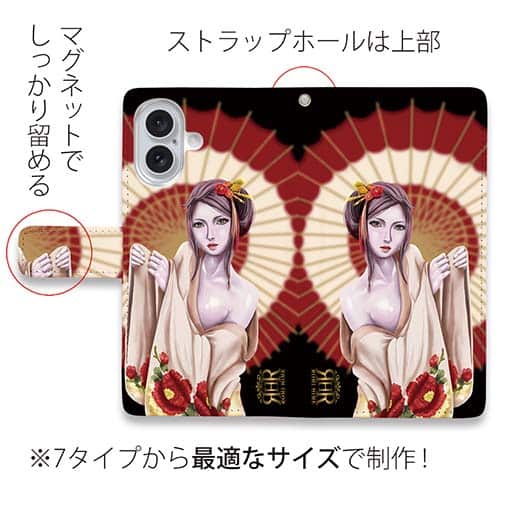 【ROMI HIME】【手帳型】和華