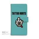 【彫姫】【手帳型】TATTOO HURTS ファックユー