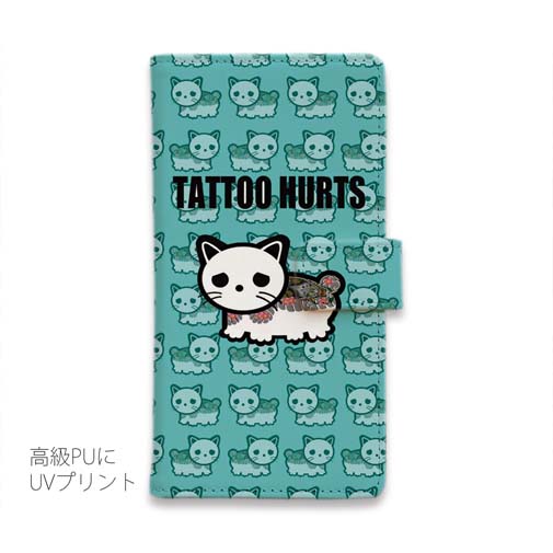 【彫姫】【手帳型】TATTOO HURTS 猫
