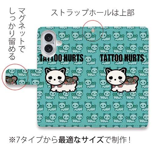 【彫姫】【手帳型】TATTOO HURTS 猫