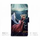 【ROMI HIME】【手帳型】人魚姫