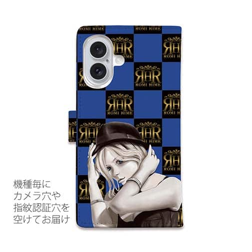 【ROMI HIME】【手帳型】ブロック・チェック(市松模様)　ブルー