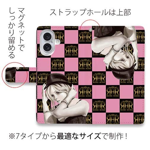 【ROMI HIME】【手帳型】ブロック・チェック(市松模様)　ピンク