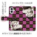 【ROMI HIME】【手帳型】ブロック・チェック(市松模様)　ビビットピンク