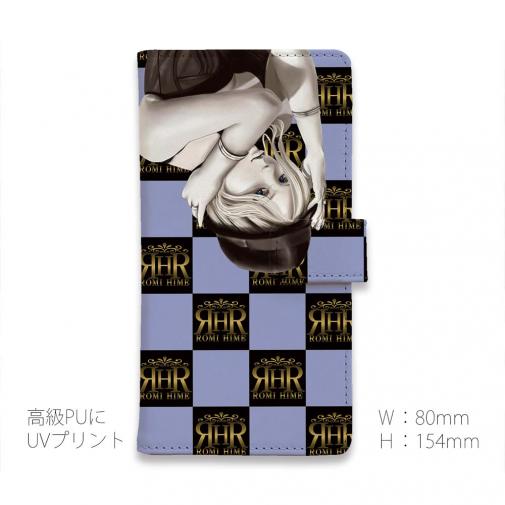 【ROMI HIME】【手帳型】ブロック・チェック(市松模様)　スカイブルー
