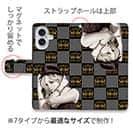 【ROMI HIME】【手帳型】ブロック・チェック(市松模様)　グレー