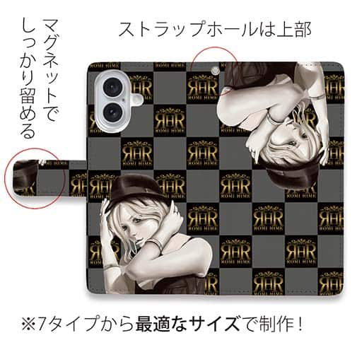 【ROMI HIME】【手帳型】ブロック・チェック(市松模様)　グレー